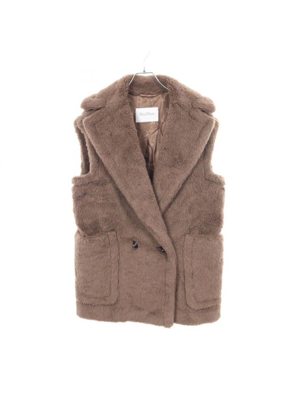 Max Mara Vest Bormida Teddy Bear Gilet Wool Silk